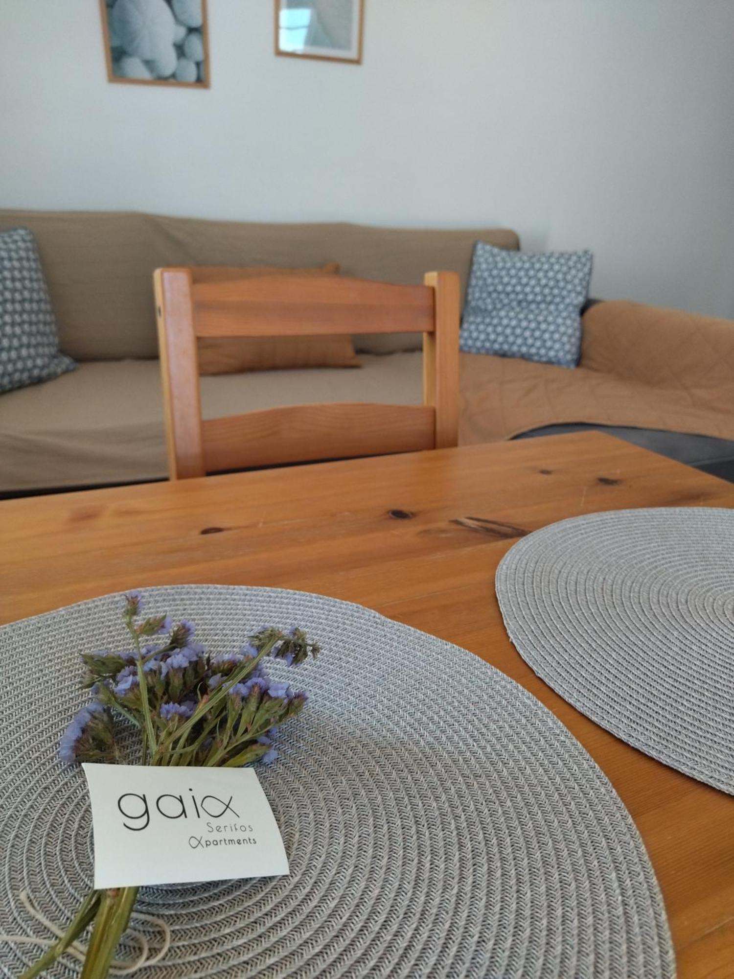 Gaia Serifos Apartments Ράμος Δωμάτιο φωτογραφία